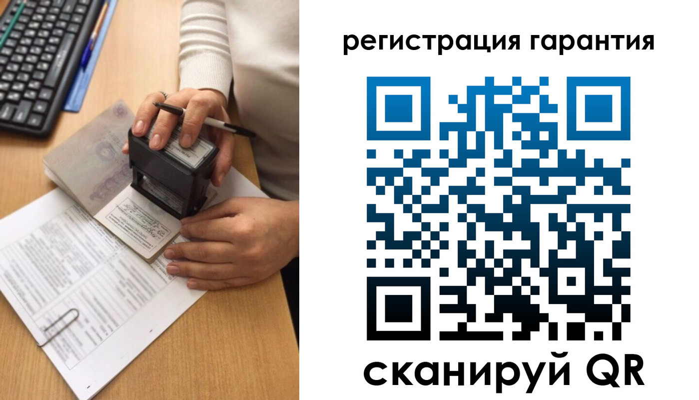 прописка поиск в Светлом